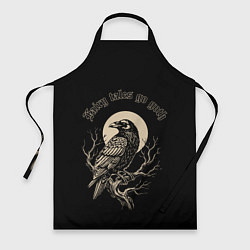 Фартук Ворона сидит на ветке на фоне полной луны