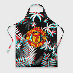 Фартук кулинарный Манчестер Юнайтед тропики глитч, цвет: 3D-принт