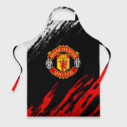 Фартук кулинарный Манчестер Юнайтед x Ювентус краски, цвет: 3D-принт