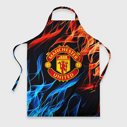 Фартук кулинарный Манчестер Юнайтед огонь битва, цвет: 3D-принт