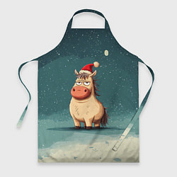 Фартук Забавная мем - лошадка