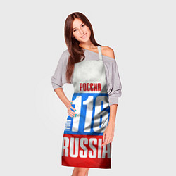 Фартук кулинарный Russia: from 116, цвет: 3D-принт — фото 2