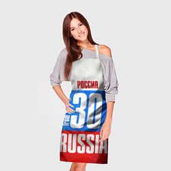 Фартук кулинарный Russia: from 30, цвет: 3D-принт — фото 2