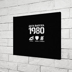 Холст прямоугольный Дата выпуска 1980, цвет: 3D-принт — фото 2