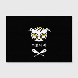 Холст прямоугольный Rainbow Six Siege: Dokkaebi, цвет: 3D-принт — фото 2