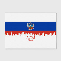 Холст прямоугольный Altai: Russia, цвет: 3D-принт — фото 2