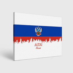 Холст прямоугольный Altai: Russia, цвет: 3D-принт