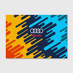 Холст прямоугольный Audi: Colour Sport, цвет: 3D-принт — фото 2