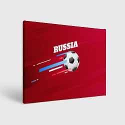 Холст прямоугольный Russia Football, цвет: 3D-принт