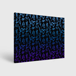 Холст прямоугольный Blue Runes, цвет: 3D-принт