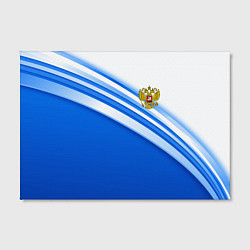 Холст прямоугольный Россия: голубая волна, цвет: 3D-принт — фото 2