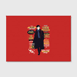 Холст прямоугольный Шерлок Холмс, цвет: 3D-принт — фото 2