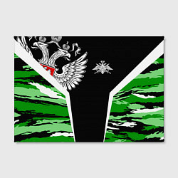 Холст прямоугольный Пограничные Войска, цвет: 3D-принт — фото 2