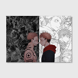 Холст прямоугольный Jujutsu Kaisen Сукуна х Юдзи, цвет: 3D-принт — фото 2