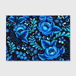 Холст прямоугольный Гжель, цвет: 3D-принт — фото 2