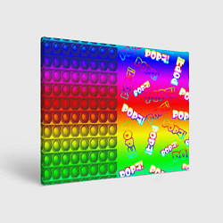 Холст прямоугольный POP it!, цвет: 3D-принт
