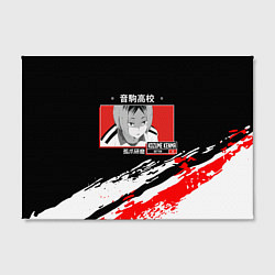 Холст прямоугольный Кенма Козуме Haikyuu!!, цвет: 3D-принт — фото 2