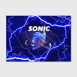 Холст прямоугольный SONIC СОНИК Z, цвет: 3D-принт — фото 2
