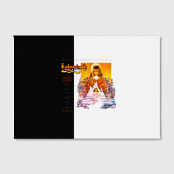 Холст прямоугольный Labyrinth - David Bowie, цвет: 3D-принт — фото 2
