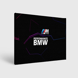 Холст прямоугольный BMW фанат, цвет: 3D-принт