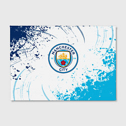 Холст прямоугольный Manchester City - Футбольный клуб, цвет: 3D-принт — фото 2