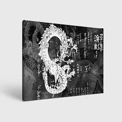 Холст прямоугольный ЧБ Японский Дракон Dragon Иероглифы, цвет: 3D-принт