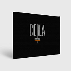 Холст прямоугольный Coda - Led Zeppelin, цвет: 3D-принт