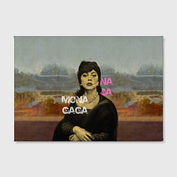 Холст прямоугольный Mona Gaga, цвет: 3D-принт — фото 2