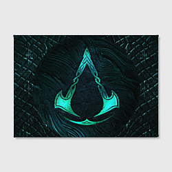 Холст прямоугольный ASSASSINS CREED VALHALLA SYMBOL NEON, цвет: 3D-принт — фото 2