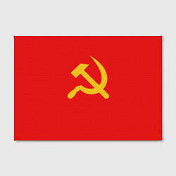 Холст прямоугольный Красный Советский союз, цвет: 3D-принт — фото 2