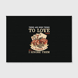 Холст прямоугольный Люблю Покер, цвет: 3D-принт — фото 2