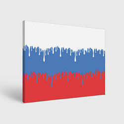 Холст прямоугольный Флаг России потёки, цвет: 3D-принт