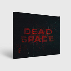 Холст прямоугольный Dead space art, цвет: 3D-принт