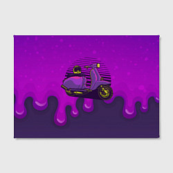 Холст прямоугольный Фиолетовый мопед, цвет: 3D-принт — фото 2