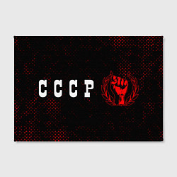 Холст прямоугольный СССР - КУЛАК Гранж, цвет: 3D-принт — фото 2