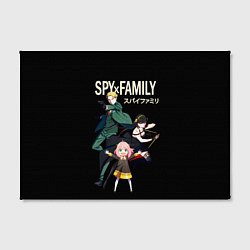 Холст прямоугольный SPY FAMILY Семья Шпиона, персонажи, цвет: 3D-принт — фото 2