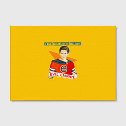 Холст прямоугольный Evil Empire - Rage Against the Machine, цвет: 3D-принт — фото 2