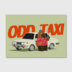 Холст прямоугольный Хироси Одокава Odd taxi, цвет: 3D-принт — фото 2