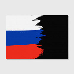 Холст прямоугольный Российский триколор на темном фоне, цвет: 3D-принт — фото 2
