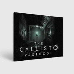 Холст прямоугольный Закоулки Черного железа Callisto protocol, цвет: 3D-принт