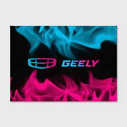 Холст прямоугольный Geely Neon Gradient, цвет: 3D-принт — фото 2