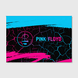 Холст прямоугольный Pink Floyd - Neon Gradient, цвет: 3D-принт — фото 2