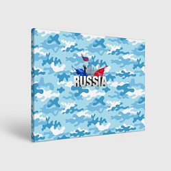 Холст прямоугольный Russia: синий камфуляж, цвет: 3D-принт