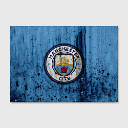 Холст прямоугольный Манчестер Сити Лого, цвет: 3D-принт — фото 2