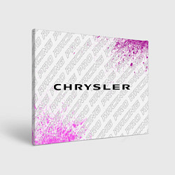 Холст прямоугольный Chrysler pro racing: надпись и символ, цвет: 3D-принт