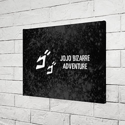 Холст прямоугольный JoJo Bizarre Adventure glitch на темном фоне: надп, цвет: 3D-принт — фото 2