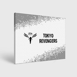 Холст прямоугольный Tokyo Revengers glitch на светлом фоне: надпись и, цвет: 3D-принт