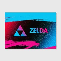 Холст прямоугольный Zelda - neon gradient: надпись и символ, цвет: 3D-принт — фото 2