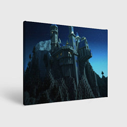Холст прямоугольный Гора и замок из блоков майнкрафт, цвет: 3D-принт