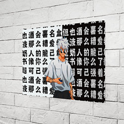 Холст прямоугольный Стильный Сатору Годжо - Магическая битва, цвет: 3D-принт — фото 2